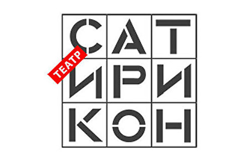 Чистота и искусство Чистота и искусство